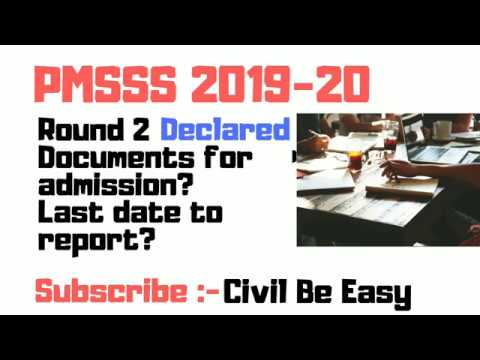pmsss for j&k students 2019-20 ||round 2 declared || What next || Video