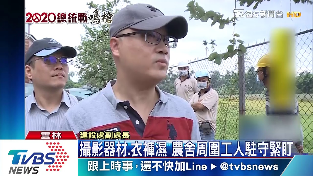 李佳芬農舍丈量日 記者遭「水攻」阻拍攝