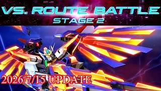 【STAGE2 2026/7/15 UPDATE ARC】今日もどこかでインフィニットブースト VS.ルートバトル エクストリームガンダム type-レオスII Vs.