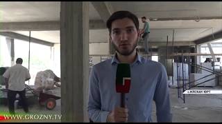 Курчалой обещает стать одним из самых современных городов страны