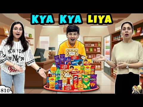 KYA KYA LIYA | Ep 810 | Aayu Pihu Ka Shopping Vlog | Aayu and Pihu Show