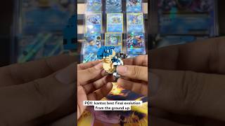 Have you ever gotten your final evolution this fast? #pokemon #lego #stopmotion #blastoise