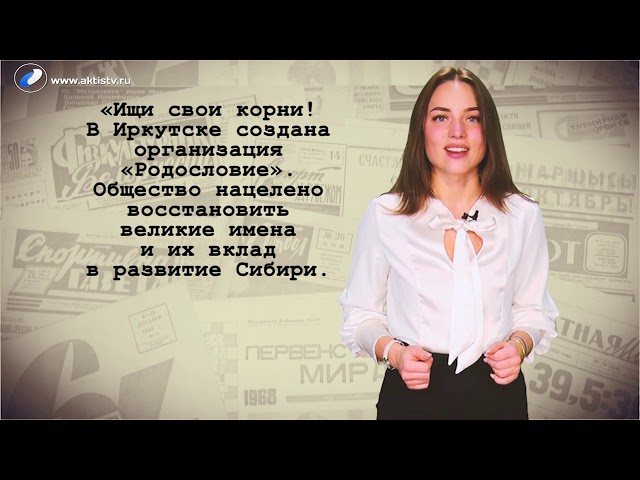 Ну и денёк 18 ноября 2019