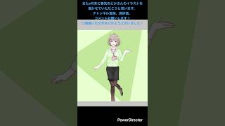 春先のどかさん！これからも応援しています！#ホロライブ#春先のどか#模写#退職#卒業