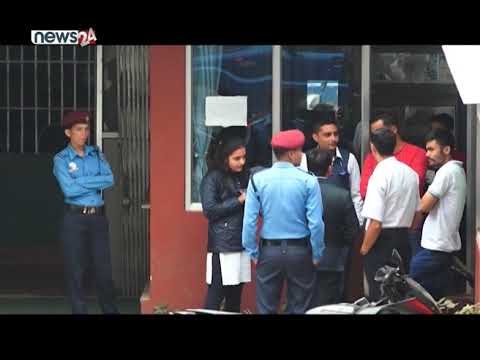 प्रहरीले निवर्तमान सभामुख कृष्णबहादुर महराविरूद्धको अनुसन्धान प्रतिवेदन सरकारी वकिल कार्यालयमा !