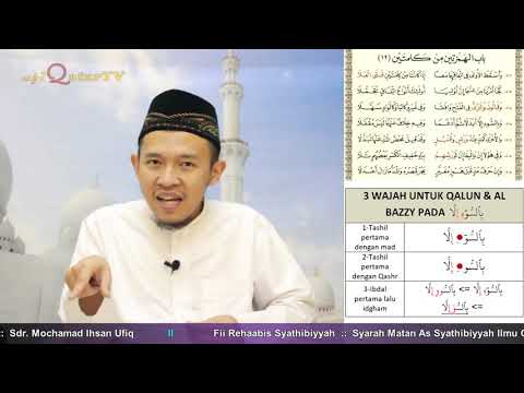 22. 2 Hamzah berlainan kata  (202 -208) :: Fi Rehaab As-Syathibiyyah :: Sdr. Mochamad Ihsan Ufiq