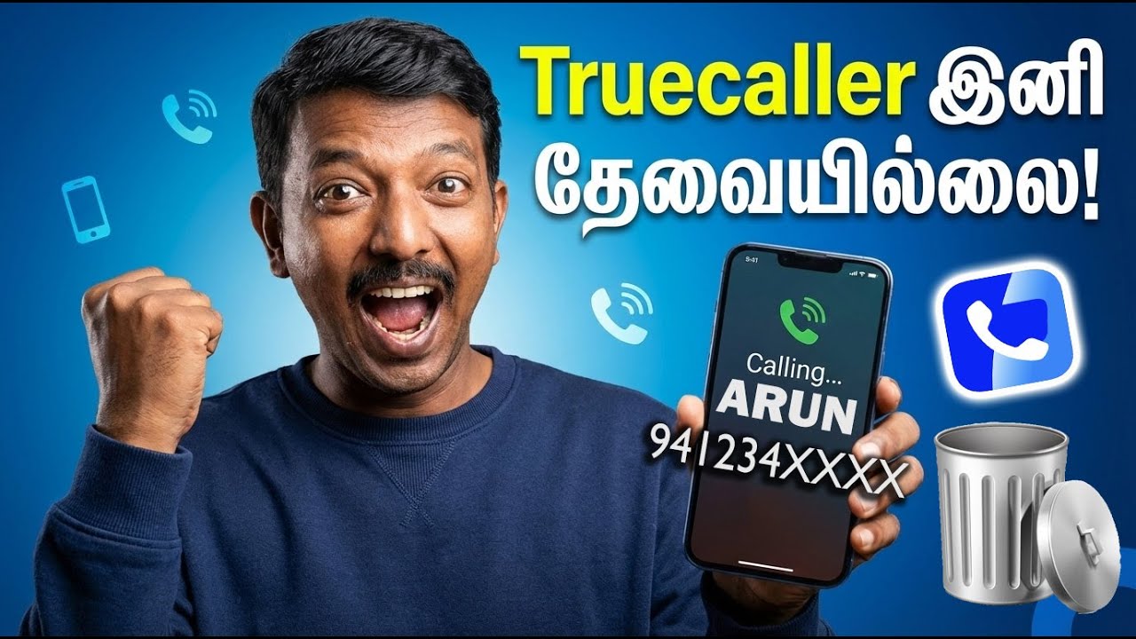 Bye Bye Truecaller! 👋 இனி இந்த App தேவையில்லை! ✅ TRAI CNAP Explained in Tamil