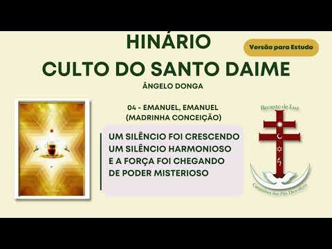 04   Emanuel Emanuel