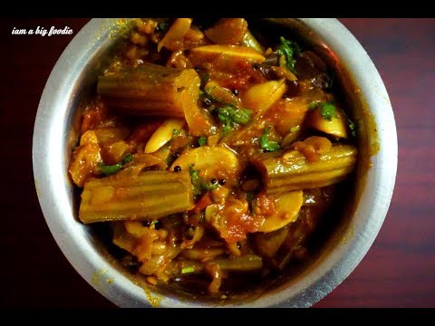 Colocasia tamarind curry Karunai kizhangu gravy for rice karunai kilangu puli kulambu