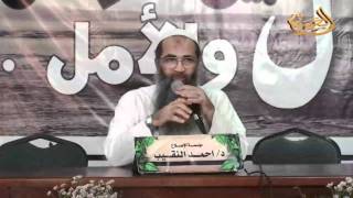 ندوة   الصومال بين الواقع والأمل   لفضيلة الشيخ الدكتور   أحمد النقيب   حفظه الله image