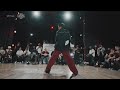 D'cyple VS Ultra [Semi] // Stance // Level Up