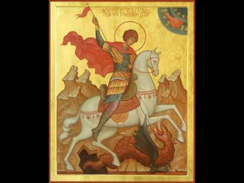 Acatistul Sfantului Mare Mucenic Gheorghe (23 Aprilie) (Manastirea Frasinei)