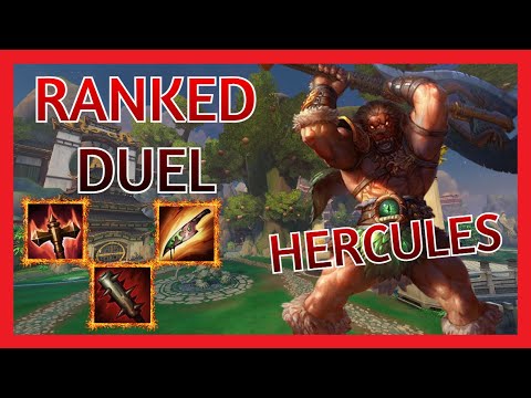 SMITE DUEL - HERCULES - A BASICOS ES MAS DIVERTIDO