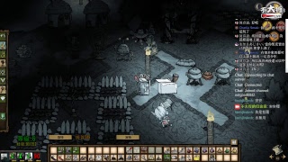 【不大行的幻哀音】《Don't Starve Together 不要挨餓》飢餓遊戲!?不對不要挨餓再開!!