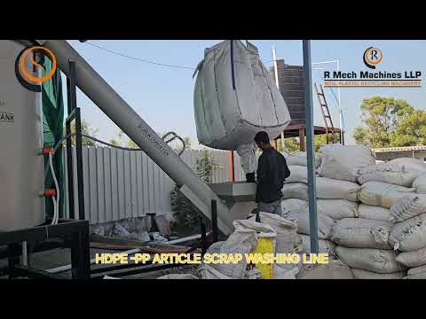 PLASTIC SCRAP SHREDDER MACHINE