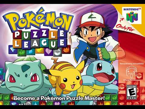 Pokemon Puzzle League Remastered - Award (Dragonite Takes Flight)