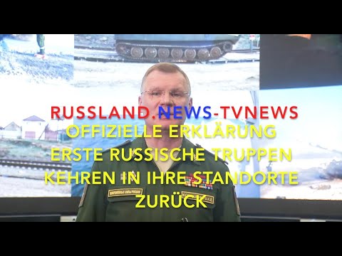 Offizielle Erklärung: Erster Truppenabzug findet statt [Video]