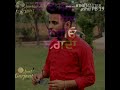 Jind Mahi