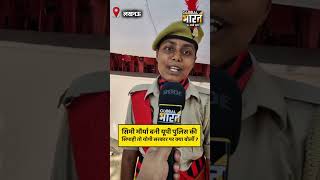 सिमी मौर्या बनी यूपी पुलिस की सिपाही तो योगी सरकार पर क्या बोलीं ?