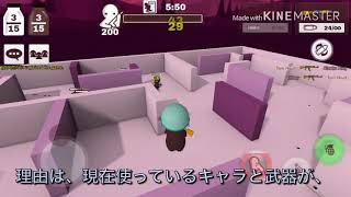 リオンのミルクチョコ part10【ゆっくり実況】