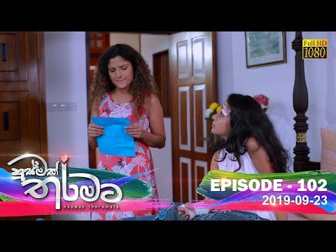 Hiru TV