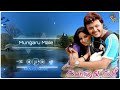 Mungaru Male Whatsapp Status