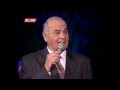 Zvonko Bogdan - Emina (LIVE) 