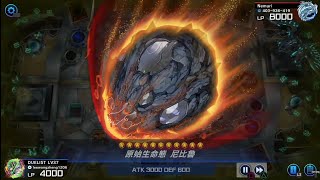 我以為是白龍結果是... 蛇... 遊戲王 MD (Duel Trial) [ 黃金三幻魔 ]