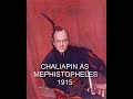 Feodor Chaliapin : Faust : Le veau d'or (The Golden Calf) : 1907 (2022 restoration)
