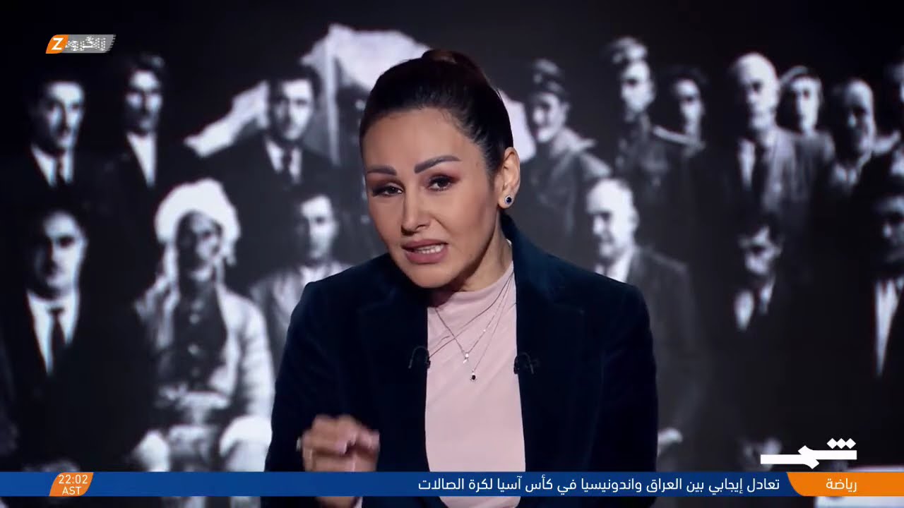 فيديو | #لو_أنّ.. مهاباد 1946 بين الخيانة الدولية وولادة البيشمركة.. إرث قاضي محمد وملا مصطفى بارزاني