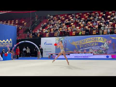 Arina Averina - Ball Nationals 2021 EF 28.90