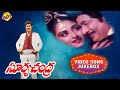 Jukebox Telugu Songs Surya Chandra Telugu Movie Video Songs Krishna Vega Tollywood Music
