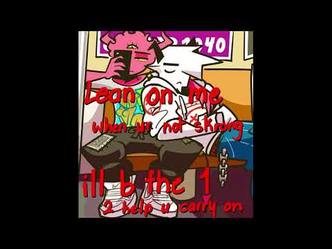 LUNGSKULL - BITCH! (PROD.SWAMPKILL777)