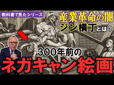 ベルギー王立医学アカデミー - 定義