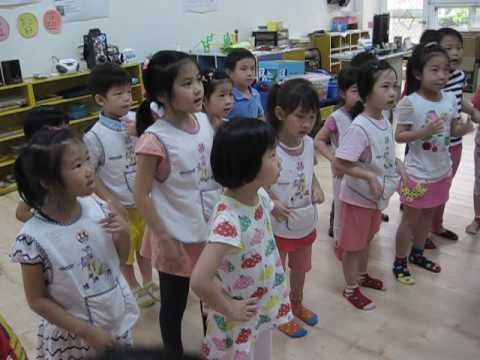 時鐘台語