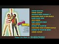 ANDAR BAAHAR 1984 ALL SONGS