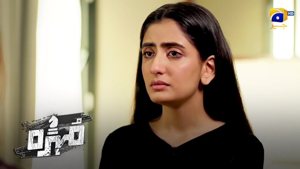 Aashiq Par Andha Bharosa  || Mohra || Har Pal Geo