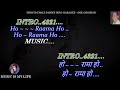 Hum To Chale Pardes Hum Pardesi Ho Gaye Karaoke With Scrolling Lyrics Eng हिंदी