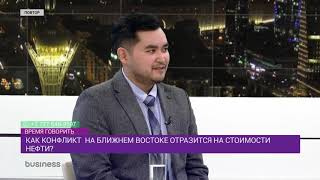 КУРС ТЕНГЕ К ДОЛЛАРУ ОБНОВЛЯЕТ РЕКОРДНЫЕ МИНИМУМЫ