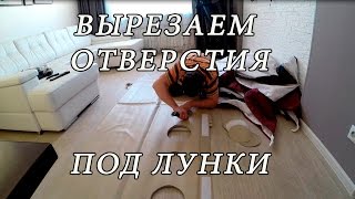 Полы для зимней палатки снегирь 3т