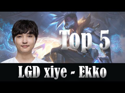 LGD xiye (Ekko Mid) Top Plays - LGD vs IG, LPL 2020 Summer Regional 4th Seed Qualifier Highlights