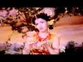 Tum Saiyan Gulab Ke Phool Navrang Full Video Song Mahipal Sandhya