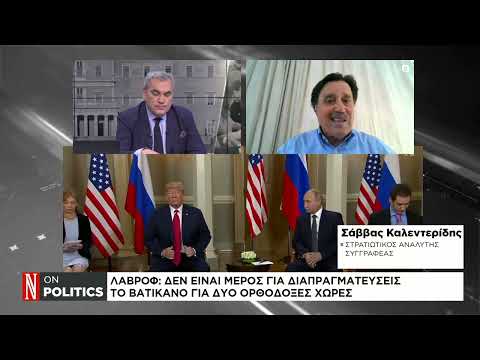 Ρωσία: Το ελικόπτερο του Πούτιν δέχθηκε επίθεση με drones κατά τη διάρκεια της επίσκεψης στο Κουρσκ