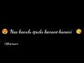 Naa Kanulu Yupudu Whatsapp Status Rangde Movie Song Nithin Kerthisuresh Rangde DSP