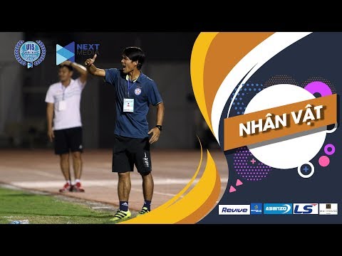 Trải lòng của cựu bóng vàng Việt Nam sau khi giúp U15 SHB Đà Nẵng giành 3 điểm | VFF Channel