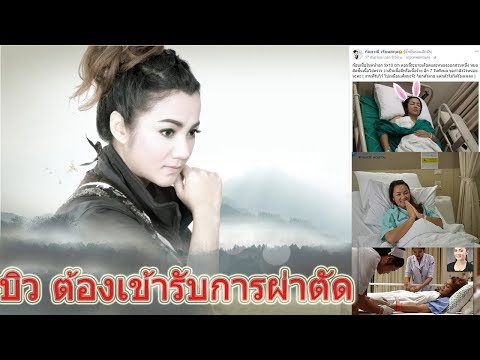 การเสริมสร้างครีมหน้าอก วิธีการเลือกชุดแต่งงานถ้าคุณมีหน้าอกเล็ก