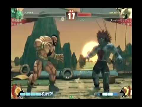 SF4:Shizuoka Saikyo (Bl) vs Super Uriajjo (Za) - Qualifiers - Japan National Tournament