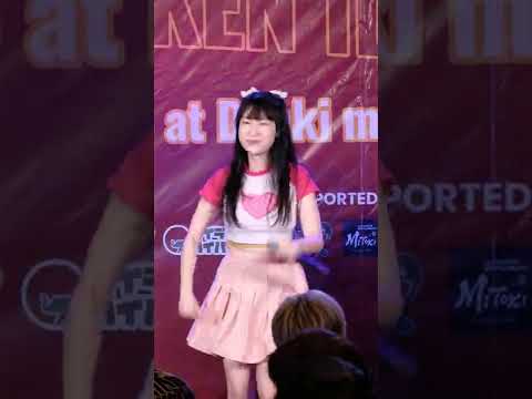 20221105 09 Hatobito Heartbeat Khem Fancam Focus
