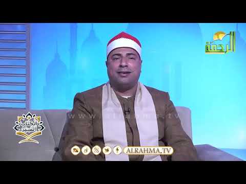 على مائدة القرآن أ محمد السجينى و القارىء على جلال عياد والقارىء أحمد الباز