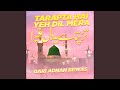 Tarapta Hai Yeh Dil Mera
